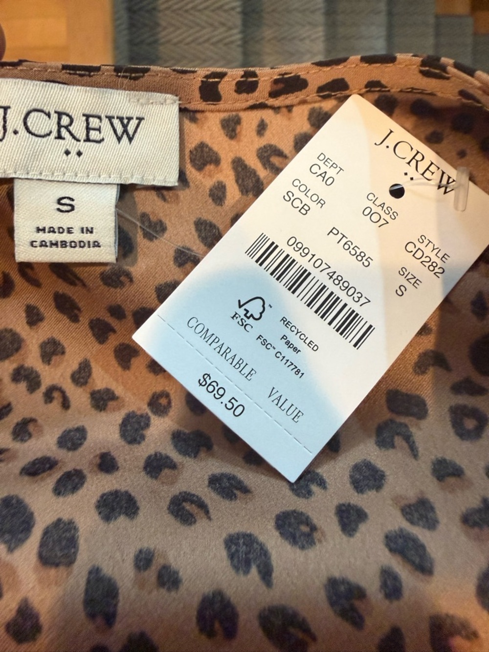 J. Crew Factory Brown and Black Leopard-Print Short Sleeve Blouse - Picture 4 of 4